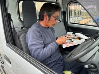 上棟