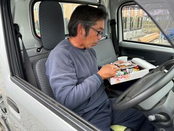 
              上棟